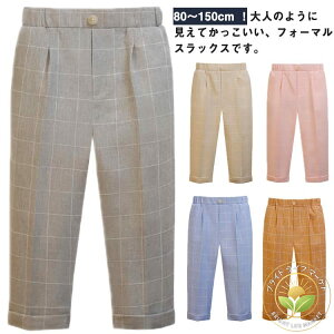 XN[ Opc q Y{ X[cpc q tH[}pc LbY XbNX j̎q