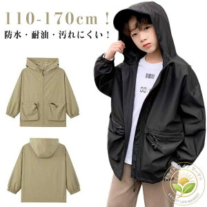 ϖ EBhu[J[ H JWA ɂ q h LbY j̎q R[g AE^[ 