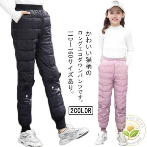 w ̎q WK[pc Opc  q L hpc ~ H LbY GR_Epc