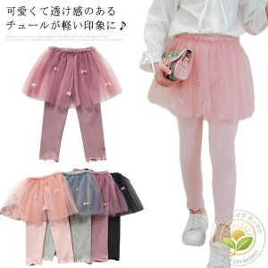 q Mp H t `[ XJ[gtMX  {  LbY XJbc XJ[g