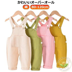 H  t ʉ ʊw xr[ LbY {gX  Y{ I[C I[o[I[ q Opc j̎q ̎q