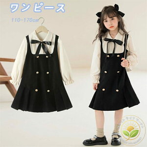 y10%OFFX[p[Z[z s[X ̎q K[Y  hX q AC ۋ v[c   \  w