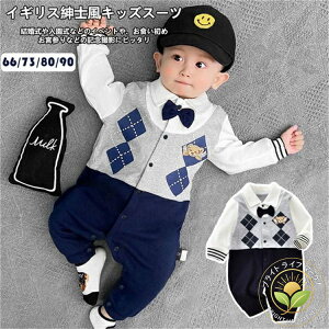 ܎O H  Jo[I[ xr[ Ԃ j̎q lN^C q p[X tH[}