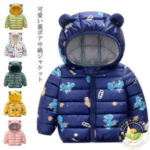  xr[_EWPbg q j̎q q {AWPbg y ̎q 80cm ȃWPbg h LbY {A