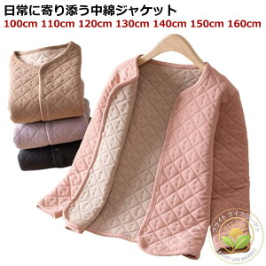 q h ۉ N LbYLeBO qWPbg 120 h 150 ̎q j̎q h