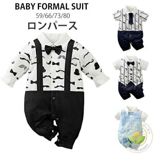   xr[X[c 80cm 73cm 66cm 59cm q Ԃ xr[ lN^C tH[} p[X