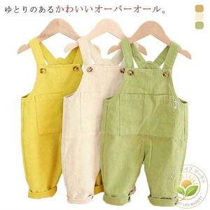 xr[ LbY {gX  Y{ I[C Opc I[o[I[ q j̎q ̎q Tybg