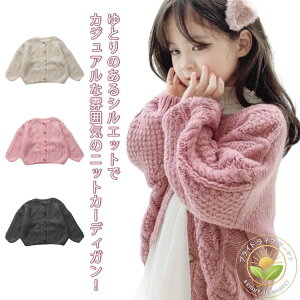 AE^[ WjA j̎q ̎q Ԃ HD xr[  q n  R[g q LbY jbgJ[fBK