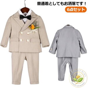 q  j̎q X[c w X[c X[c  LbY tH[} ܎O LbYX[c tH[} q  140 q LbY j̎q sAm \  ܎O