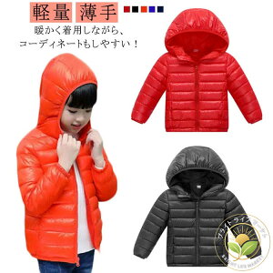 130cm 120cm 160cm q V[g n _EWPbg y Wp[ j̎q t[ht 140cm ȃWPbg 