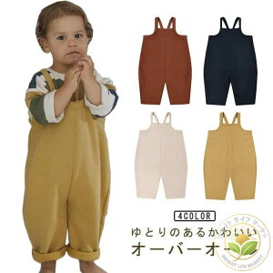  {gX ~ H  t pc p[X j̎q ̎q I[o[I[ Ԃ q xr[ LbY Tybg