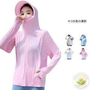 UVp[J[ UVJbg p[J[ fB[X ڐG⊴  Ă~ p[J[  X|[c W K }XN  oCU[Xq ⊴ uvJbg p[J[ O΍ UPF50+