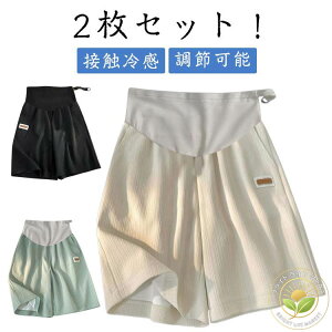 2 V[gpc Y{ ڐG⊴ 5 ⊴ pW} V[gXpbc X|[c [EFA ĕ ACXVN  V[g  }^jeBEGA EGXg߉\  n 