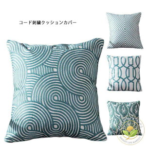 NbVJo[ NbVpJo[ 45×45cm Jo[̂ hJ k Ί􉽊w͗l I[ig _}XN XNGA^ lp` `  ꂢ i Wbp[