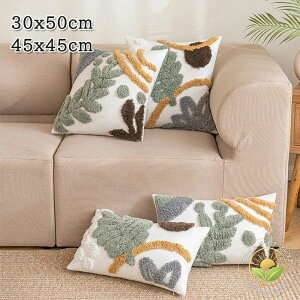 p^ Jo[ NbV Vv tϕ 킢  zcJo[ 􂦂 wăJo[ hJ 45×45cm 30×50cm