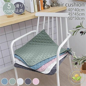 xbh AEghA ݑΖ ݑ  e[N H  t  lp k zc ֎qp `FANbV