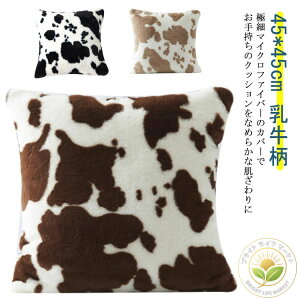 킢 k  t@[ Jo[ NbV ӂӂ VM[ }CNt@Co[  45×45cm NbVJo[