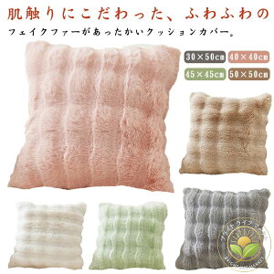 XNGA^ Jo[ s[P[X tFCNt@[ NbVpJo[ Jo[̂ 50×50cm 45×45cm 40×40cm 30×50cm