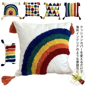 45×45cm v[g k   ^bZ \t@[NbV Mtg xbhNbV G C{[ 45p