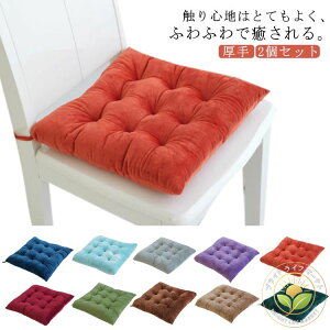 Ȃ e[N ݑ  p^  NbV `FA 2Zbg ֎qp Rt ӂӂ NbV zc