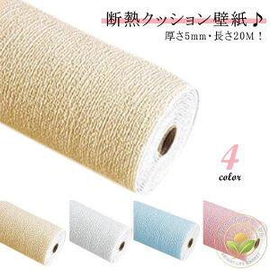 ۉ CNV[g 20mZbg NbVV[g ǎ ̂t NbVǎ 5mm ǎV[ A~ ǎ