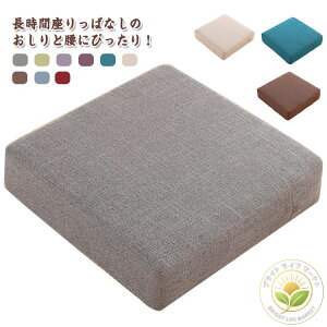 ` lp p^ Vv n tANbV ւɂ ֎q CX d 10cm tȂ NbV zc