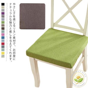 `FApbh lp 􂦂 40*40*3cm ֎q NbV  CX _CjO`FA 3cm zc ֎qp V[gNbV _CjO  k  p q