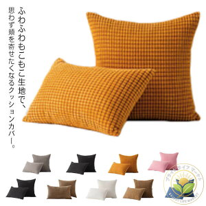 p^ n k w Jo[ ւJo[ ӂӂ  50×50cm 45×45cm 30×50cm 􂦂