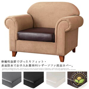 y10%OFFX[p[Z[z Sʕی jډB ybg΍ h~ h~ Xgb` h 1l/2l/3l| vJo[ PUU[ ʃJo[ \t@[