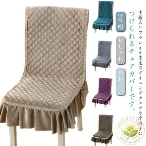 w  ֎qJo[ `FAJo[ 킢 2g ȓ _CjO`FAJo[ ֎qJo[ t