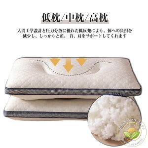 悭  ᔽ }N ӂӂ ܂ 񂪒ɂȂȂ  ԂQ Qp  Xg[glbN