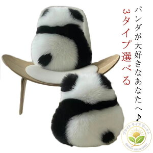 Mtg Gǂ 蕨 q 3^CvIׂ v[g  bNX p_ }bg O}bg G  