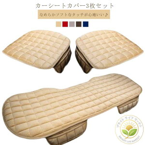 y10%OFFX[p[Z[z ԗpV[gJo[ LeBO J[V[gJo[ V[gNbV O 㕔 3_Zbg V[gNbV