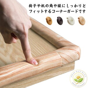 Ԃ Ռz   h~ ؐF 2m L Ԃ  NbV R[i[K[h