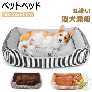 xbh Lxbh NbV ӂӂ 薰 ybgxbh ybg\t@[ ybgNbV NbV M/50cm L/60cm TCY q ^/^/^pxbh ې 