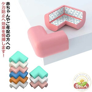 K[h Jo[ L^ R[i[NbV R[i[K[h p R[i[ e[u 8 S΍ Ռz GbWNbV p