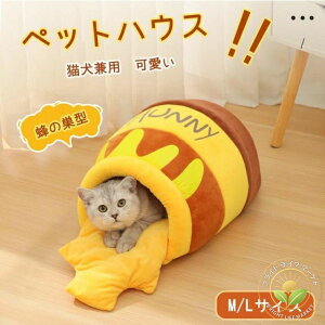 Lpi ˂ Lbgxbh h[xbh NbV n`̑ h[^ LnEX ^ ^  L LbgnEX