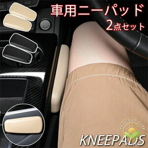 A GNbV NbV Gی I Dԗpi GT|[^[ Gpbh ԗp j[pbh 2_Zbg