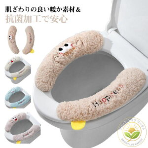 R \邾 g gC ֍NbV ֍V[g Ȃ 􂦂 g[^ gCJo[ O^ U^ ֍Jo[ gC