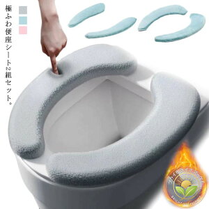 JԂg 􂦂 \tg H~ ֍NbV tl ӂӂ 2gZbg ֍V[g z  \邾