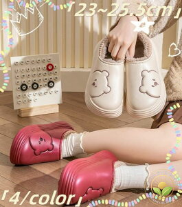 [V[Y Xbp fB[X  {A NbV g ~  ₷ H~  h  