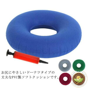 zc GA}bg zc xbh ~^ Ԃ h~ ItBX zc NbV fXN[N ֎q Ԉ֎q