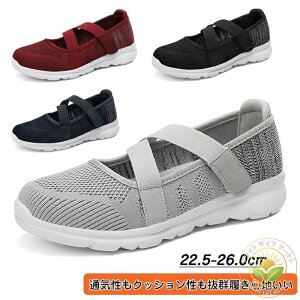 Xb| fB[X Xj[J[ bV ɂ y ₷  ʋC u₩ NbV bV y Ōt  ƌC wlC ^b`xg^Cv