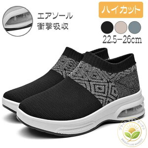 y10%OFFX[p[Z[z V[Y Ȃ_炩Xb| nCJbgGA\[bVAbp[X|[cV[Y GANbV C fB[X