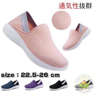 Xj[J[ fB[X Xb| i[XV[Y wlC JWAV[Y y EHLOV[Y ʋC 傫TCY Xj[J[ Lk NbV