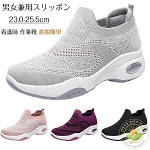 V^GA[NbVV[Y Xb| Xj[J[ Xb| fB[X y Xj[J[ RȂ i[XV[Y EHLOV[Y RȂ Ōt ƌC EȒP