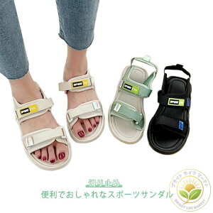 NbV }WbNe[v T_ ؂ ₷ b X|[cT_ ɂ  L O T_