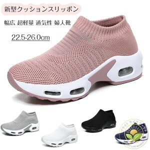 V^GA[NbVV[Y Xb| Xj[J[ fB[X i[XV[Y wlC y r r L Xgb`JWAwlC EH[LOV[Y