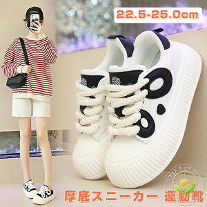 Xj[J[ fB[X  p_ ₷ ꂢ  ^C JWA [XAbv fB[X ЂC jOV[Y ^C NbV _炩 ʋC