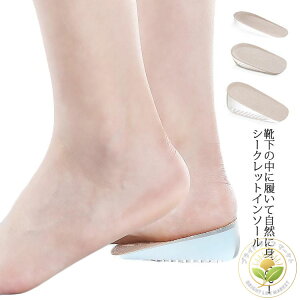 r VR gAbv ~ V[NbgC\[ Y fB[X NbVpbh